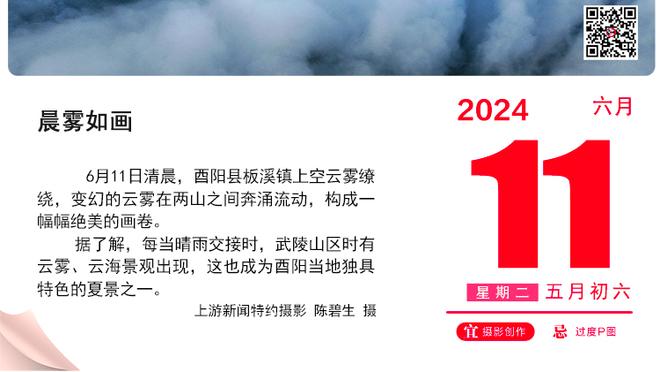 追梦：我很感激库里让我做自己 因为我永远不会让库里停止投篮