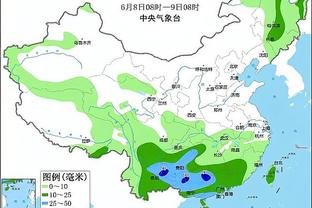 必威app精装版苹果版下载安装截图3