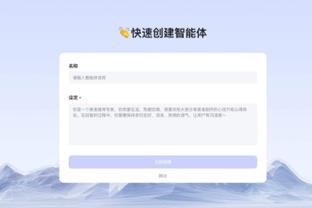 开云客户端app下载官网截图1